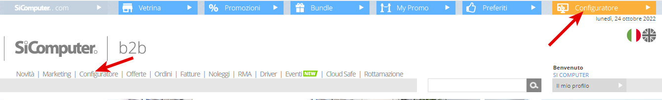 screenshot - configuratore